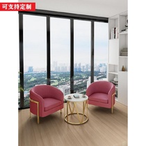 Conference Small Apartment Single Economy Type Sofa Tea Table Composition Suit Cloth Art Clubhouse Nordic Style Large House Office