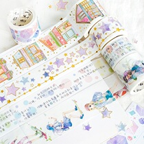 Sugar poem and paper tape Skateboard Girl series gilding Handbook album DIY decorative stickers earthy love words