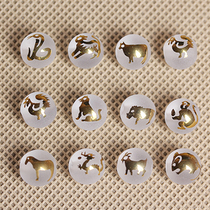 Frosted white crystal twelve zodiac sign chicken dog bronzing artificial wafer bead bracelet necklace scattered beads