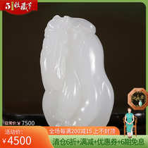 (shepherds jade) seeds finely carved with a stunning pendant that moisturize jade edge Xinjiang and Tian Yubai jade pendant 51g