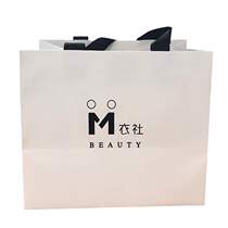 ins high-end custom men and women clothing store shopping carry paper bag white fashion hand carry gift bag printing logo