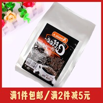 Vietnamese specialty coffee beans moderately roasted heavily roasted Yuegong Ansuola 500g cooked black beans