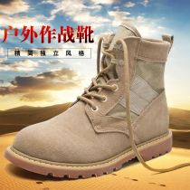 Quan Zhilong with short boots men's boots in the middle of the autumn breathable tooling boots desert boots with increased tide Joker men's shoes
