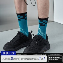 PCLP (PERCLIPS) thin mid-tube sports socks national tide brand mens and womens cotton short socks