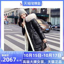 Black shiny down jacket womens long model 2020 new hot winter hair collar white duck down fashion coat