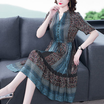 Chiffon dress female 2020 new noble lady mother elegant size Taiwan temperament 35 a 45 womens summer dress