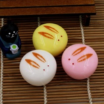 Japan Kyoto Maiko Jade Rabbit Balm Maiji Dancer Rabbit Steamed Buns Solid perfume body balm