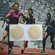 Breast patch chest patch running anti-wear Marathon Sports Anti-bump men and women swimming fitness underwear disposable 5 pairs bag