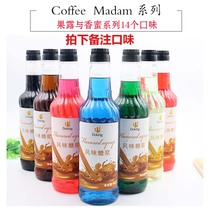 Shield Royal Blue Tangerine Honey Blue Tangerine Flavored Syrup Sherbet and Honey Sparkling Water Raw Materials Shield Royal Blue Mandarin Honey 1L