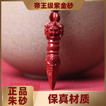 Xiangfu cinnabar demon pestle pendant demon vaulting Vajra Pestle personality instruments mascot year mascot men and women