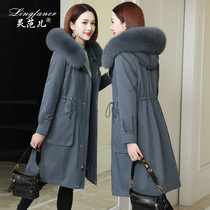 Parker clothing female 2021 new winter fox fur Rex rabbit liner detachable anti-season Haining fur coat long