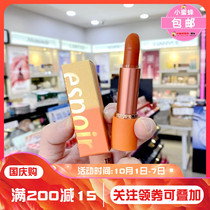 South Korea espoir Lipstick Lipstick orange orange carrot color red vibe White