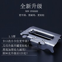 Day Style Cans Knife Multifunctional openers Stainless Steel Bottle Opener Thickened Minimalist Manual Can Knife