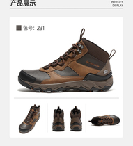 Colombian high-top mens shoes leather face 21 autumn and winter New outdoor hiking shoes waterproof grip hiking shoes DM1158