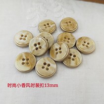 Upscale Fashion small button shirt small fragrant wind Fashion buckle 13mm diameter double parquet button