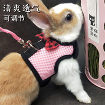 Rabbit Small Clothes Traction Rope Vest Style Anti-Escape Rabbit Rope Slip Bunny Rope Rabbit rabbit Chain Pet Supplies