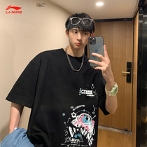 Li Ning short sleeve T-shirt mens summer breathable Star Wars joint coat round neck loose cotton half sleeve AHSR155