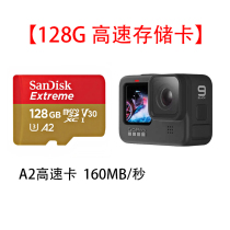 SanDisk Shindi 128G motion camera TF card Micro SD card mobile phone GoPro memory card storage card