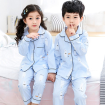 Female Children Boy Sleepwear Cardiovert 5-7 Year Old Baby Spring Autumn Slim Fit Pure Cotton Long Sleeve Baby Brother-in-law Dress Home Clothing