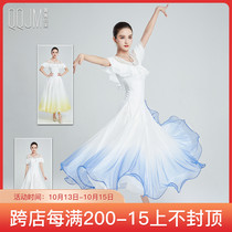 Modern Dance Dress 2021 New Dress Spring Summer Waltz Ballroom Dance Temperament Ice Silk Mesh Gradient Big Flap Dress