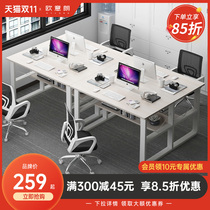 simple home work desk long strip computer desk and chair set conference desk student study desk writing desk