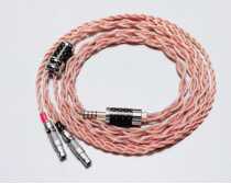 Apply to Ultrasone Jubileee25ED5 ED8 ED15 t7 Leeds monocrystalline copper upgrade line