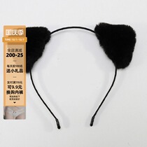 RESISTU selfie artifact cat hair hoop cat ears cute hairclip hair hoop fox ears