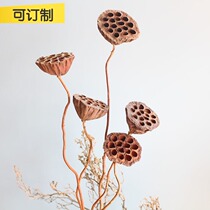New Chinese style natural air-dried Buddha equipment art modeling soft home decoration bent pole dry lotus seed no real Lotus
