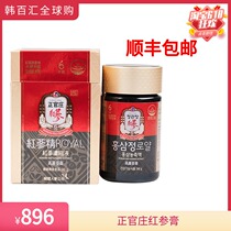 SF Korea Zhengguanzhuang 6-year-old root Korean Ginseng Essence Red Ginseng Liquid Red Ginseng Cream Essence Ginseng 240g Spot
