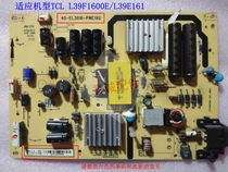 Original TCL L39F1600E L39E161 Power Supply Board Power Supply Board 40-EL3916-PWE1XG PWD1XG