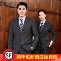 Men and women with the same president manager suit suit business professional dress Spring and Autumn new large size sales department work clothes
