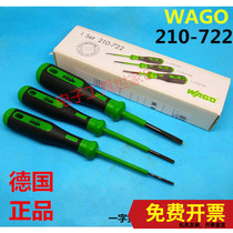 Special disassembly tool for German import wiring terminals ten thousand WAGO suit screwdriver 210-722-one-word knife