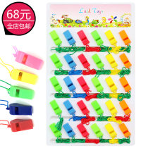 Student-Plastic whistle Child toy refuelling whistleblowing whistle Whistle Fans Whistleball Games whistleblowing