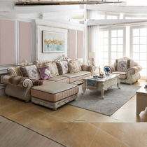 Eurostyle Fabric Sofa Combination Luxurious Carved Flower Size Family Type Detachable Washroom Corner Solid Wood Brief Aub Sofa Hair