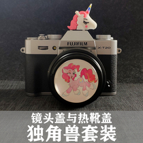  Cute unicorn set creative cartoon SLR camera lens protective cover three-dimensional hot shoe cover combination