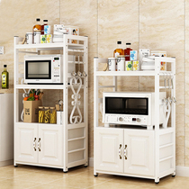 Kitchen shelf floor multi-layer household seasoning supplies dishes storage cabinet microwave oven storage shelf