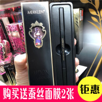 New product on the market the goddess style soft core very thin double-headed eyebrow pencil waterproof sweat lasting no makeup