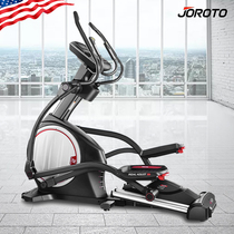 American JOROTO Jierite elliptical machine commercial slope lifting space walker MF65Pro