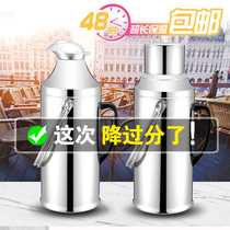 Thermos stainless steel thermos household students glass thermos housing dormitory warm water bottles Thermos Thermos