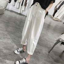 White casual pants womens 2021 new summer thin loose nine-point dad Haren pants eight-point small man high waist