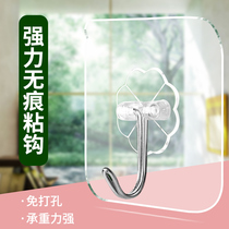 Adhesive hook strong adhesive paste Wall Wall Wall Wall load-bearing suction cup kitchen hook no trace paste door coat hook free of punching