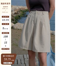 Creamsu white homemade textured suit shorts womens straight loose summer high waist a-shaped wide legs five-point pants