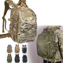  No thief WZJP dragon egg 2nd generation raider tactical backpack military fan outdoor CS backpack waterproof camouflage backpack