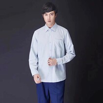 Mens regular clothes lined with long lining clothes Spring and autumn lining Ladies fire lining Shallow Blue to wear lining clothes