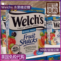 United States Direct mail Welchs Weicher fruit rubber sugar 90 sacks of juice Soft Sugar Children snacks QQ Sugar Imports