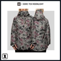 Toxic EXDO]W21 686 outdoor warm women waterproof breathable snowboard jacket GORE-TEX