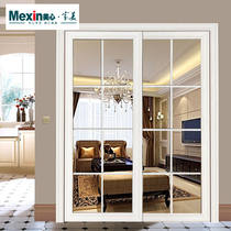 Mexin Mexin wooden door Sliding door Kitchen sliding door Aluminum alloy balcony sliding door Titanium magnesium alloy sliding glass door