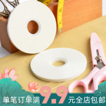 Use glue for positioning tape for fabric fabric fabric hand DIY auxiliary material water-soluble double-sided tape for cloth