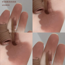 Gogo dance eye shadow liquid monochrome matte 606 new products milk tea color 605 earth color New year Limited