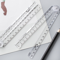 Minimalist Unprinted style Acrylic ruler Folding ruler Student supplies Office 15-30cm ruler scale ruler